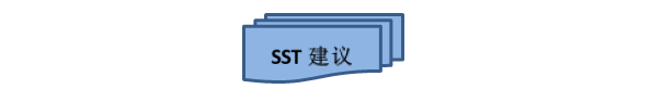 重磅！ 欧盟正式通过食品接触材料（FCM）的双酚A禁令(图3)